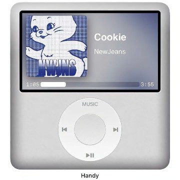 cute Spotify 