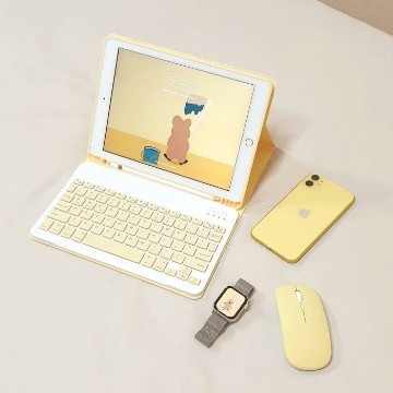 yellow widget 