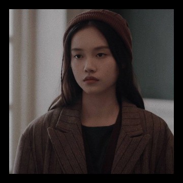 yan wie