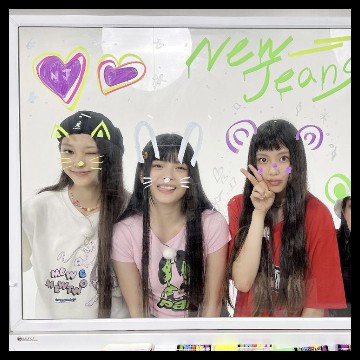 newjeans