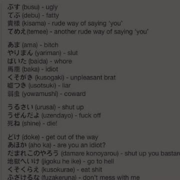 japanese 