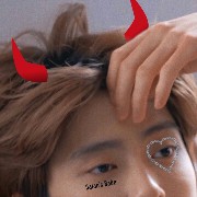 devil jeong