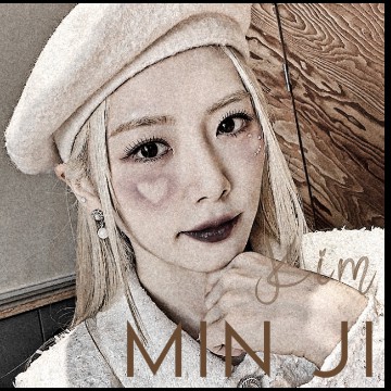 photo jiu