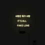 fake love