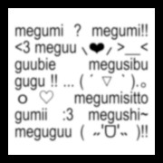 megumi jjk jujutsu kaisen