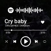 Cry baby 