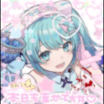 kawaiicore hatsune miku