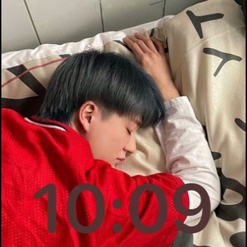 jeno widget