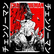 chainsawman 