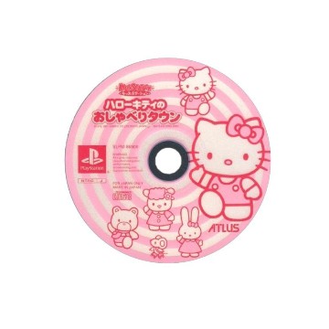 hello kitty 