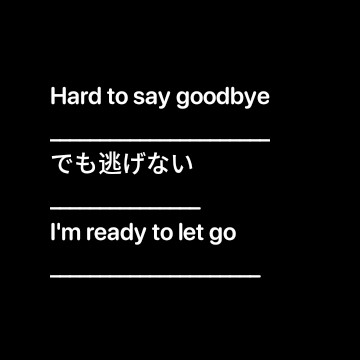 BTS - Let Go