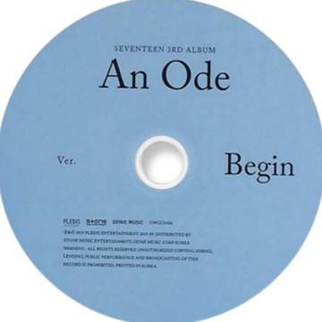 widget an ode