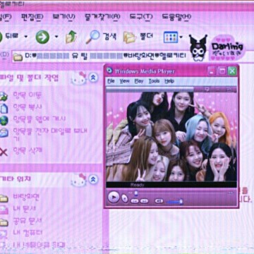 loona webcore