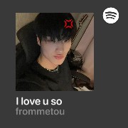 Spotify keeho 