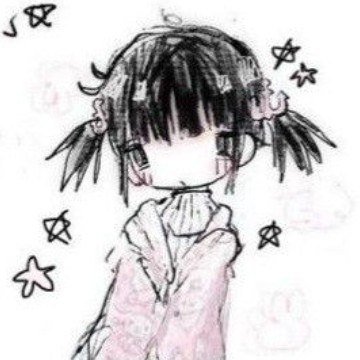 cute girl widget