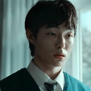 choeng san