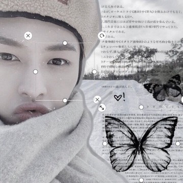 skz - Lee know/Lino