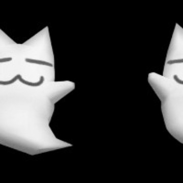 gato