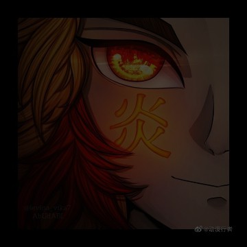 rengokuyojuro 
