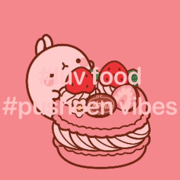 cute Pusheen widget luv food vibes