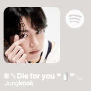 Koo spotify