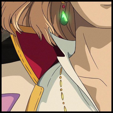 Howl