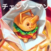 hamburger pochita 