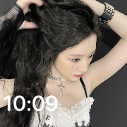 shuhua