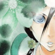 rukia