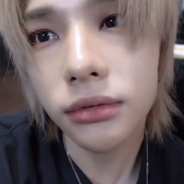 hyunjinn