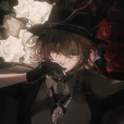 chuuya nakahara 