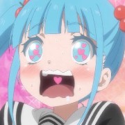niimin