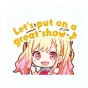 Saki Tenma Sticker