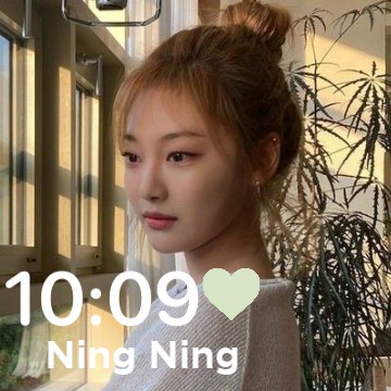 Ning Ning 