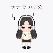 nana + hachi