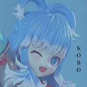 kobo Kanaeru