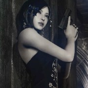 ADA wong 
