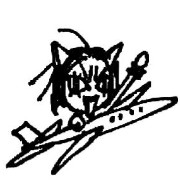 nana osaki