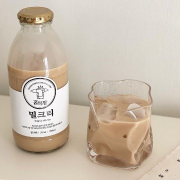 brown widget