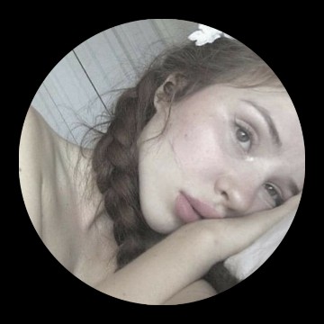 grey coquette widget