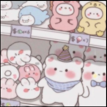 soft aesthetic widget