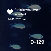 the day before blue