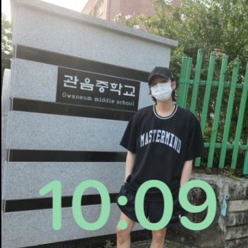 yoongi