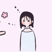 Sua matching widget