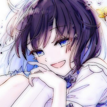seele widget