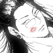 suguru Geto