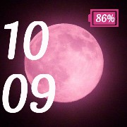 lua rosa 