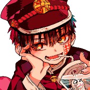 Hanako kun wigdet 2