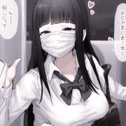 uwu