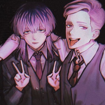 ran and rindou